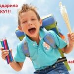 Кролики Энерджайзер для Вашего бизнеса