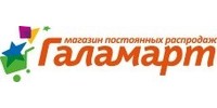 Управляющая магазином Сети магазинов «Галамарт» Дубровкина Анна