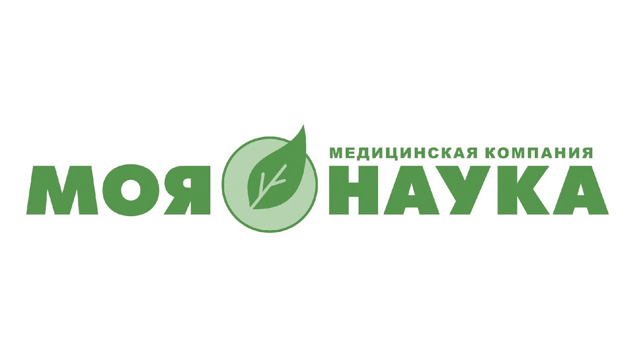Ирина, менеджер отдела рекламы ООО "Наука БАК"