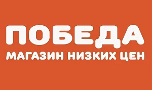 Федоровская Анна, специалист ООО "ТК Лето"