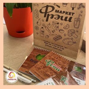 в рекламной продукции, чтобы она притягивала внимание клиента