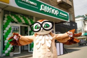 Раздача листовок Оренбург